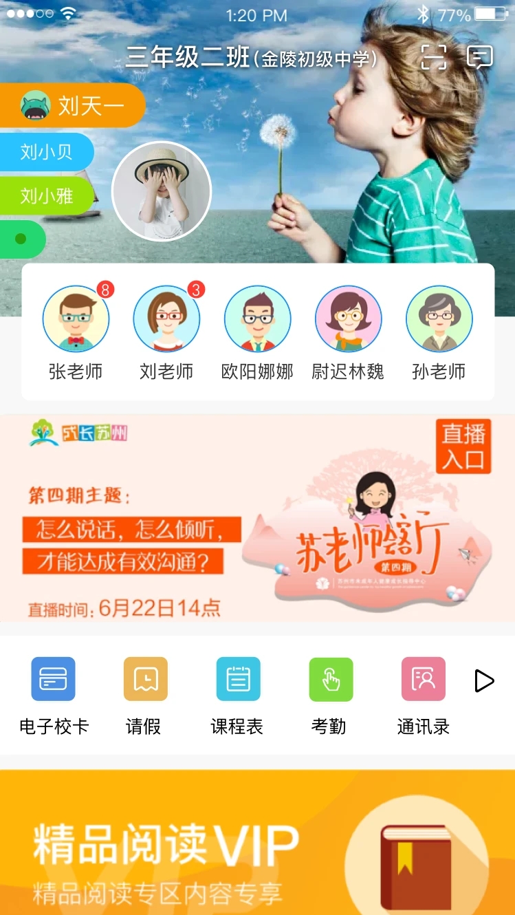 պͽٷ°app