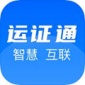 ֤ͨapp°-ӱ֤ͨappٷv2.7.3