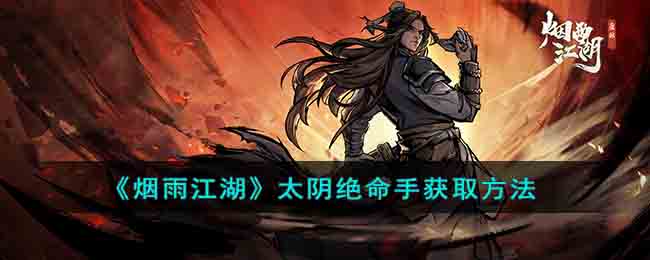 꽭ֻ̫ȡ