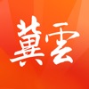 ƺѧapp-ƴ2021v1.6.9 ٷ