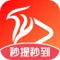 ˢ翴app׬Ǯٷ-ˢ翴appv1.20.63