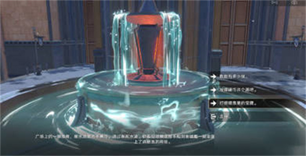 《崩坏:星穹铁道》古老钱币作用介绍