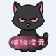 Ԫapp2023°