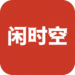 ʱapp-ʱapp°v1.0.4 