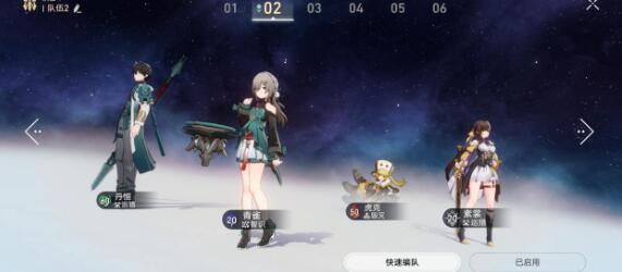 《崩坏:星穹铁道》银狼主C阵容搭配攻略