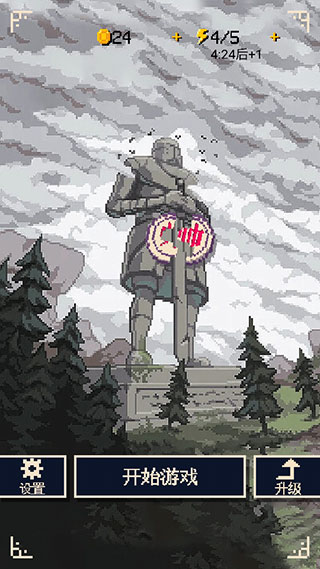 Ӳ