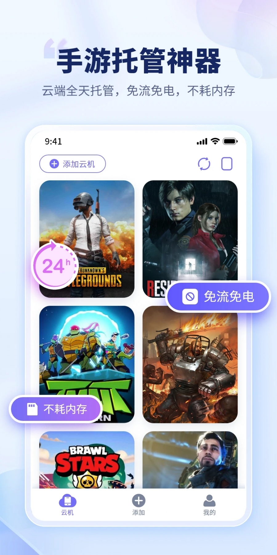 4