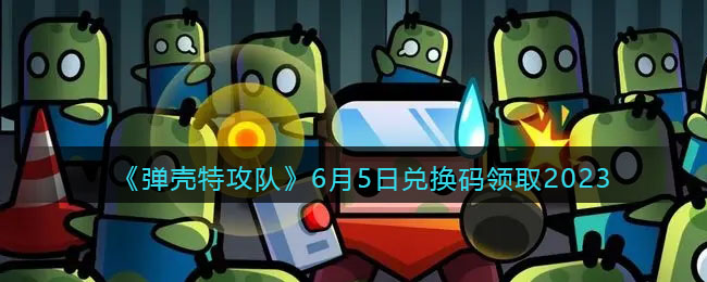 عӡ65նһȡ2023
