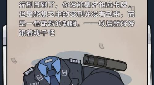 鿨ˢɰӼ