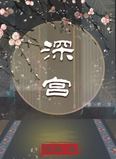 ٱ̽˭ 籾ɱ[ͼ]ͼƬ1