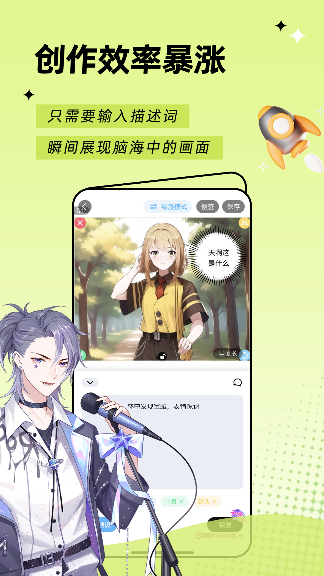 appٷ