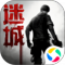 Գǹٷ_Գ2023°ʽ