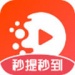 梨子短剧app赚钱软件下载-梨子短剧app红包版v1.20.95安卓版下载