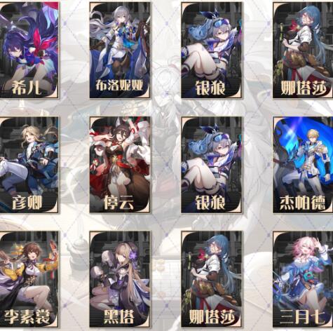 1.1ʮͨݴ