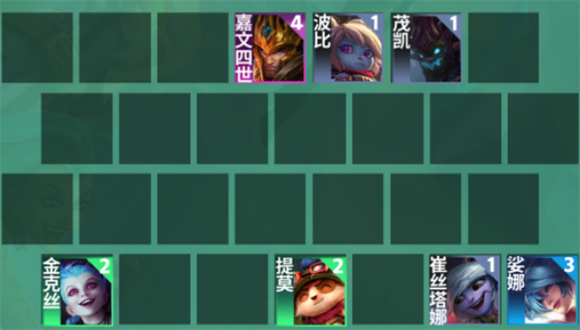 ƶ֮s9Լ¶ǹƼ Լ¶ǹװ乥[ͼ]ͼƬ3
