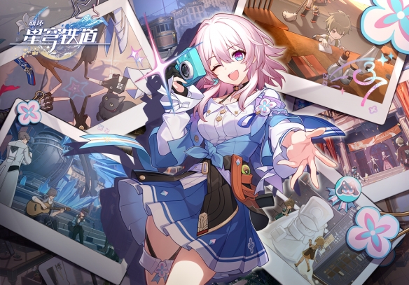 《崩坏:星穹铁道》自制碎冰冰成就攻略