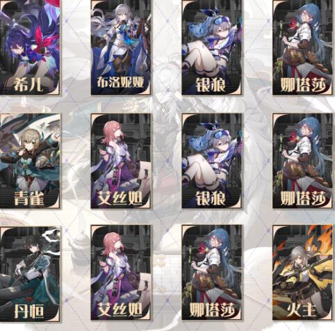 1.1䷽