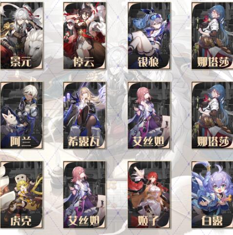 1.1䷽