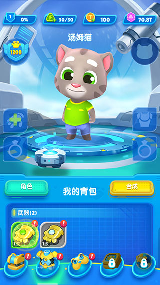1