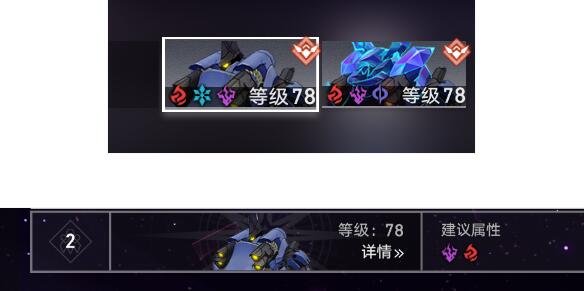 《崩坏:星穹铁道》银狼彦卿阵容搭配攻略