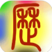 ѧapp_ѧ