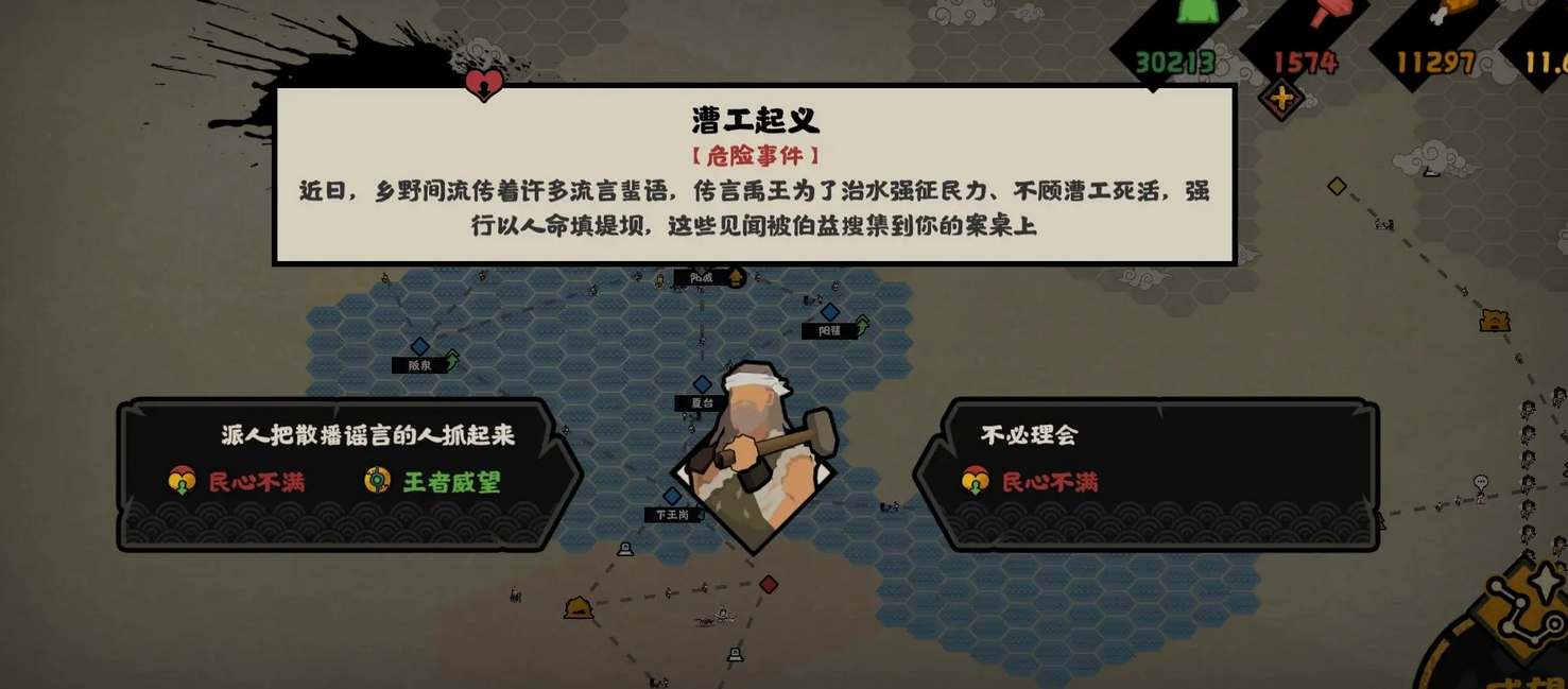 ޻ڻĴˮȫֹ ˮȫִһ[ͼ]ͼƬ2
