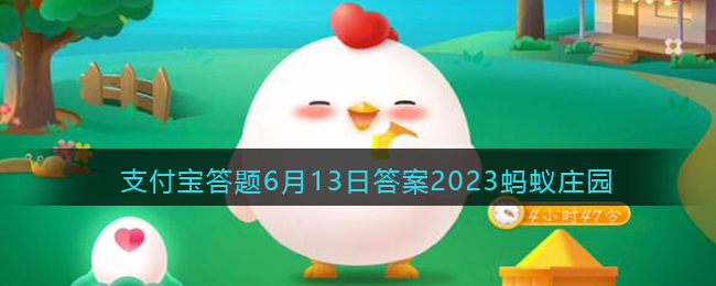 תʱķͨķ