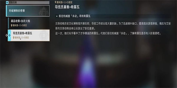 Աļϣ¶ Աļϣ¶ͼĽ[ͼ]ͼƬ1