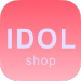 żappٷأIdolShopżİذ