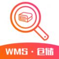 WMS仓储管理系统app下载手机_WMS仓储管理系统软件下载官网版