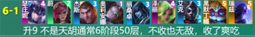 ƶ֮s9ƤַƼ Ƥַװ乥[ͼ]ͼƬ8