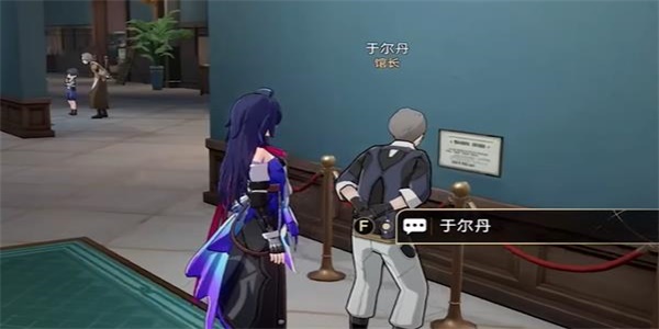 《崩坏:星穹铁道》藏品收集油画其一流程