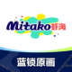 MITAKO虾淘app