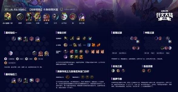 ƶ֮s9氲Ƥǹװ