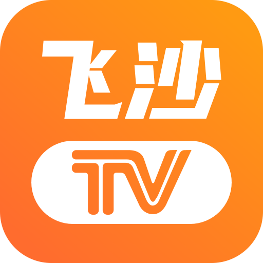 ɳӴTVapkװ_ɳֱعٷֻv1.0.105