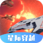 ǼʴԽģ°_ǼʴԽģ޸v1.0.02