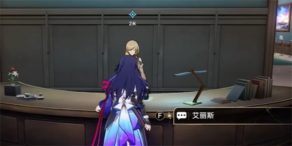 《崩坏:星穹铁道》导览员募集虎克任务攻略