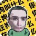 ҫ6.0޹_ҫ6.02024°
