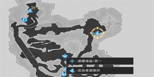《崩坏:星穹铁道》漫藏海盗其一攻略