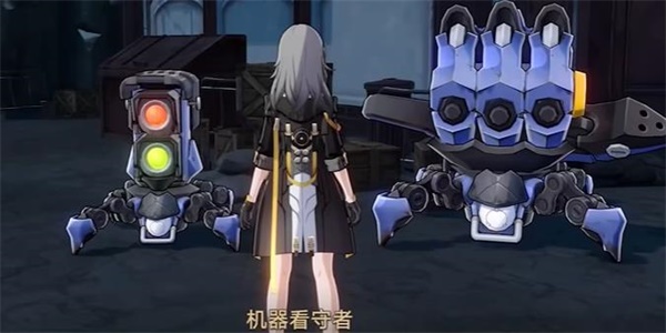 《崩坏:星穹铁道》漫藏海盗其一攻略