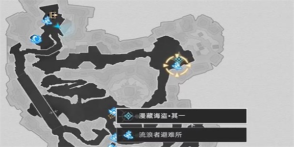 《崩坏:星穹铁道》漫藏海盗其一攻略