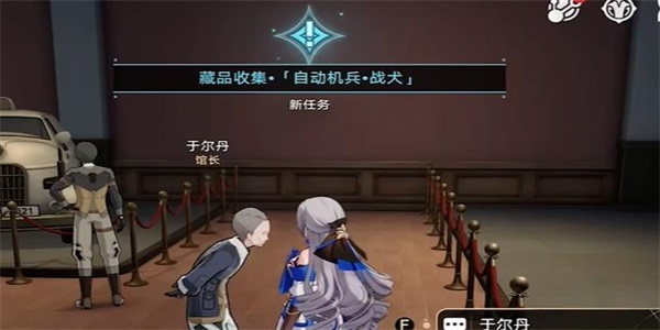 ƷռԶսȮ