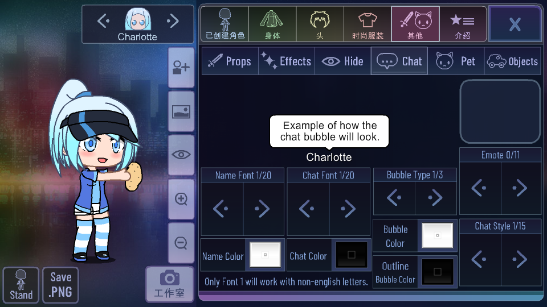 Ӳ֮Gacha flower