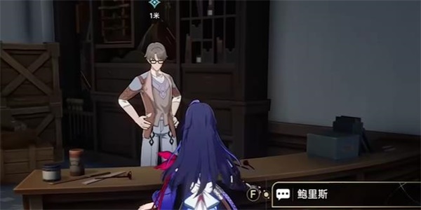《崩坏:星穹铁道》藏品修复自动机兵操作终端任务攻略