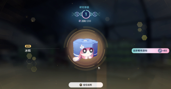 1.6ʰ ʰɷ[ͼ]ͼƬ10