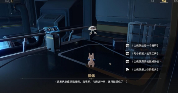 һһ 1.6һһͼ[ͼ]ͼƬ1