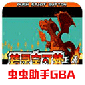 ڴֻװ_ڴֻֻv1.8