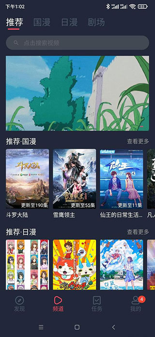 CCapp°汾