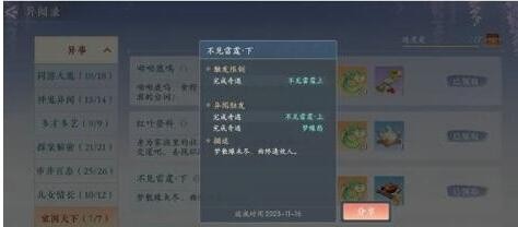   20ͼһ[ͼ]ͼƬ8