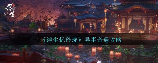   20ͼһ[ͼ]ͼƬ1